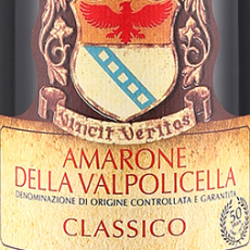 2018 Fabiano Amarone della Valpolicella Classico DOCG