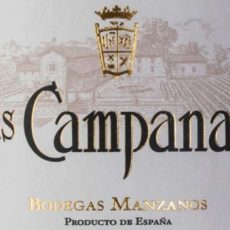 2022 'Las Campanas' Rose DO - Grenache