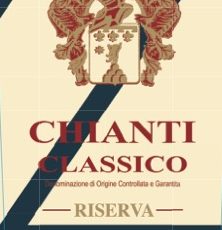 2017 Salvadori Chianti Classico Riserva DOCG
